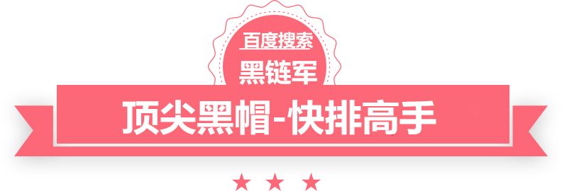 澳门天天好好免费资料网游之再世创神